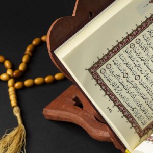 About quran muallim